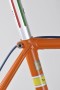 Seatpost detail