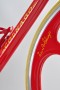 C35 front wheel
