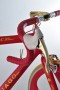 brake lever detail